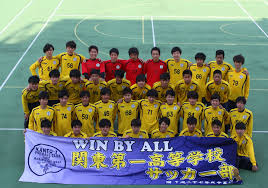 関東第一高校サッカー部選手の出身チームは 18年版 スポーツから経済社会 日本の将来まで へぇ そうだったのニッポン
