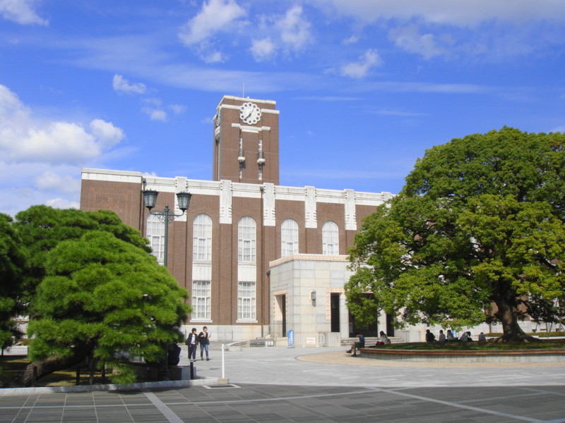 京大の校舎